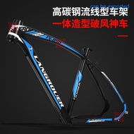 Mountain bike 26 inch bicycle shock absorption bike outdoor