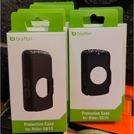 [Lohas Style Bicycle Shop] Bryton Rider S510 S810 Protective Case Stopwatch Exclusive Silicone Mater