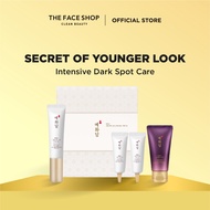 THE FACE SHOP Yehwadam Hwansaenggo Snow Glow Dark Spot Treatment Set [3 pcs]