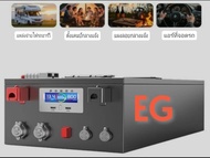 พร้อมส่ง EG 12v 24v 48v 100-1000ah CATL LFP แบตเตอรี่โซล่าเซลล์ราคาส่งโรงงานมาเอง คุณภาพดีเกรด A รับ