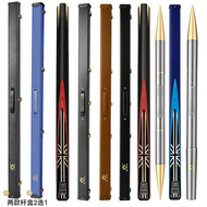 OMIN | Chinese Snooker 8-Ball 9-Ball Pool Cue
