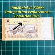 A638 Rm20 ZC000 siri 12 duit gantian replacement duit kertas lama duit syiling lama barang antik bar