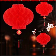 (local) 10PCS CNY WaterProof Paper Lantern CNY Festive Decor / 10个春节小灯笼挂件