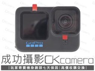 成功攝影 Gopro 11 Creater edition 創作者套組 中古二手 2700萬像素 4K60P 保固七天 