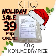 Dried Shirataki Rice Konjac Rice 100g