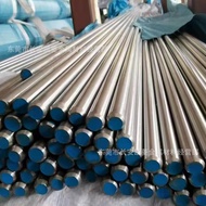 SUS316F Stainless Steel Rod Easy Car Rod Grinding Rod Specification Φ2 3 4 5 6 7 8 9 10m