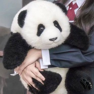 Panda doll plush doll Chengdu souvenir Huahua Meng Panda Doll plush Doll Chengdu souvenir Huahua Men