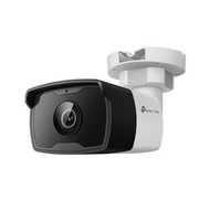 VIGI C340I(2.8mm) | VIGI 4MP Outdoor IR Bullet Network Camera