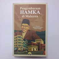 Pengembaraan Hamka Di Malaysia