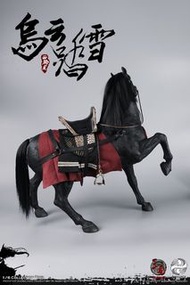 【Pre-order預訂】303TOYS : 1/6 BLACK CLOUD ON SNOW, THE STEED OF ZHANG FEI  @SevenToys
