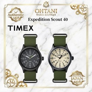 Timex Men's Expedition Scout 40 Watch - Versatile Styles for Every Adventure