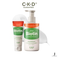 [CKD] Amino Biotin All-Powerful Shampoo Treatment / Hair loss shampoo hair boosting shampoo scalp hair volume shampoo treatment from Korea