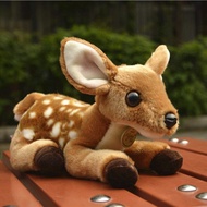 Aurora 26Cm Plush Toy Infant Deer Soft Stuffed Cartoon Sika Deer Dolls Animal Elk For Children Baby