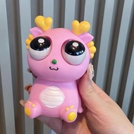🔥 [Stress Relief Toy] Squeeze Toy / Dragon Eye Pop Toy / Decompression Fidget Toy / Cute Cartoon Eye