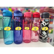 TUPPERWARE BRAND H2Go Eco Bottle 750ml