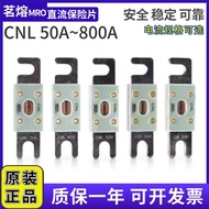 Preferred❤ Leisure MRO MRO Car Fuse Fuse Fuse CNL 400A500A600A700A800A Fuse f9c
