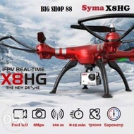 Drone Syma X5HW Syma Drone Quadcopter Wifi FPV Camera