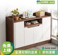 產品名稱:多功能陽台櫃 地櫃 一體收納櫃 儲物櫃 locker