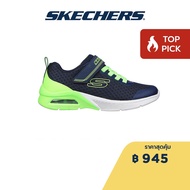 Skechers สเก็ตเชอร์ส รองเท้าเด็กผู้ชาย รองเท้าผ้าใบ Boys Microspec Max Gorvix Shoes - 403773L-NVLM Skech-Air Lightweight