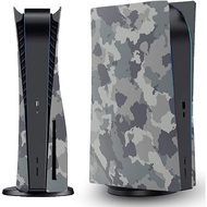 Camouflage Face Plates Cover Shell Panels for PS5 Disc Edition Console, Playstation 5 Accessories Faceplate Protective Shell Replacement Plate