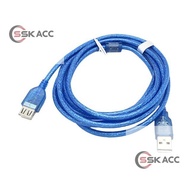 3 Meter USB Extension Cable USB Extension Cable
