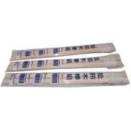 Crane E001-1 Cotton Thread Bell Pulling Stick