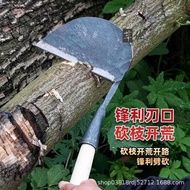 [Forged Sickle] Agricultural Old-fashioned Soil Sickle Manganese Steelsmith Mowing Sickle Household 