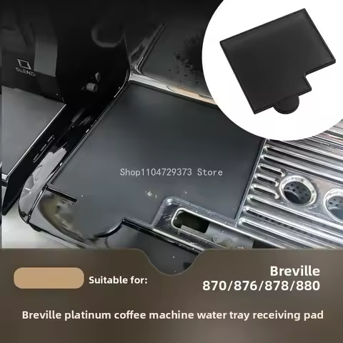 Coffee Grinder Pad For Breville 870 /878 /876/ 880 Espresso Machine Coffee Machine Grinder Dust Coll