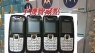 ☆手機寶藏點☆NOKIA 2610 注音輸入《原廠電池+全新原廠旅充》優惠免運 另有2730 8250