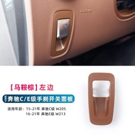 Bảng Điều Khiển Công Tắc Phanh Tay Mercedes-benz C-class E-class Nút Đỗ Xe Vỏ Khung Tương Thích Với 