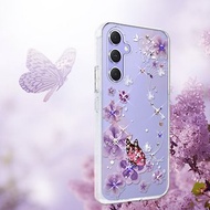 Samsung Galaxy A55/A54/A53/A35 輕薄軍規防摔水晶殼-迷情蝶戀