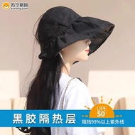 UV sunscreen sunshade hat women's summer face cover UV protection sun hat outdoor cycling big hat brim fisherman hat 824