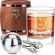 LIGHTEN LIFE 40th Birthday Gifts for Men,1985 Whiskey Glass Set in Barrel Box,40 Years Old Gifts,40t