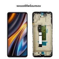 หน้าจอแสดงผล POCO X4GT พร้อมกรอบสําหรับ Xiaomi Poco X4 GT 22041216 G จอแสดงผล LCD Touch Screen Digit