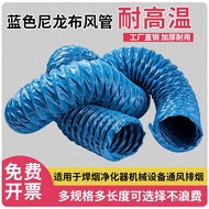 PVC Bertetulang Biru Nylon Kain Saluran Paip Ekzos Hos Pengudaraan Paip Ekzos Kimpalan Asap Pembersi