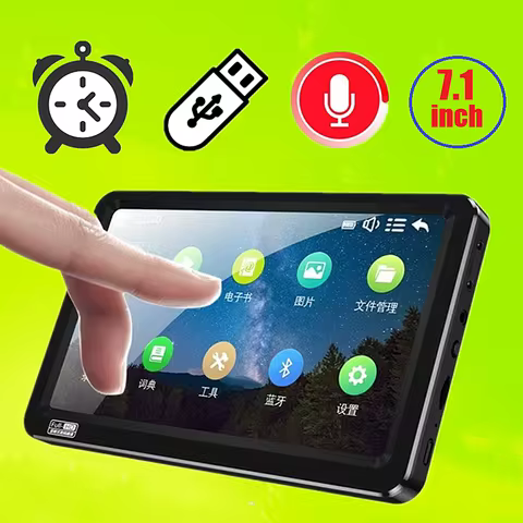 7.1 inch MP4 Player Bluetooth Full Touch Screen 128GB HiFi Sound Music MP3 Player FM/Recorder/Browse