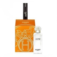 💜現貨💜HERMES 愛馬仕尼羅河香水小樣7.5ml 有盒