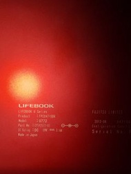 U772 lifebook