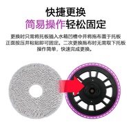Suitable for Sweeper Accessories V12 /V15 /V15 MaxS/V16 Rag Bracket 7KTX