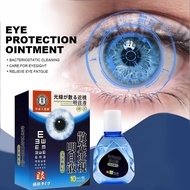 【100% genuine】Effective eye care reduces dry eyes, clear vision, dry eyes, red eyes, blurred eyes, r