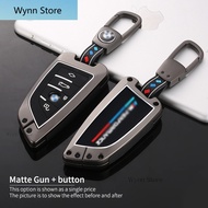 Car Key Case Cover Shell Protector for BMW X1 X3 X4 X5 F15 X6 F16 G30 7 Series G11 F48 F39 520 525 G