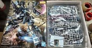 萬代-5061563~MG系列 ORX-013 [鋼彈 Mk-V]