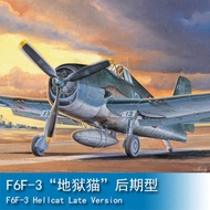 Hobby TRUMPETER 1/48 F6F-3 "Hellcat" Latest Model 80359