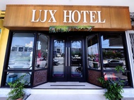 豪華飯店 (Lux Hotel)