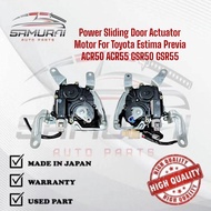 Toyota Estima Previa ACR50 ACR55 GSR50 GSR55 Power Sliding Door Actuator Motor / Sliding Door Harnes