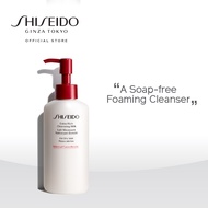 Shiseido Defense Preparation Extra Rich Cleansing Milk 125ml