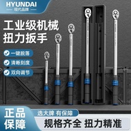[High-Precision Torque Wrench] Torque Wrench Torque Wrench Torque Wrench Torque Wrench Fixed Torque 