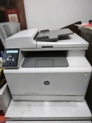HP Color LaserJet Pro MFP M183fw Printer Scanner Copier