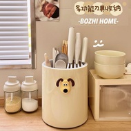 [48H Shipping] Kitchen rotating knife rack storage shelf for home countertop, multifunctional chopst