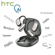 HTC NE39 AI หูฟังแปลภาษา หูฟังไร้สายพร้อมระบบแปลภาษา AI แบบเรียลไทม์ 134 ภาษา หูฟังอินเอียร์ TWS ลดเ